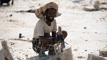 Afar salt miners