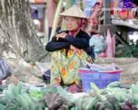 Indigenous Bajau people