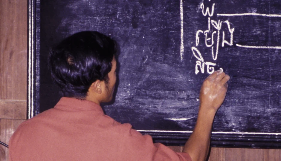 Tampuan literacy